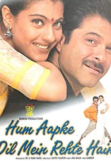 Hum Aapke Dil Mein Rehta Hain (1999)