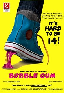 Bubblegum (2011)