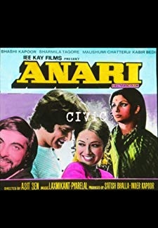 Anari (1975)