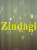 Zindagi (1968)