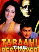 Tabaahi (1996)