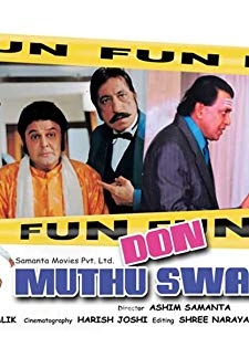 Don Muthu Swami (2008)