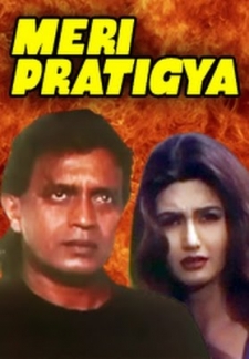 Meri Pratigya (2002)