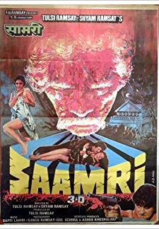 Saamri (1985)