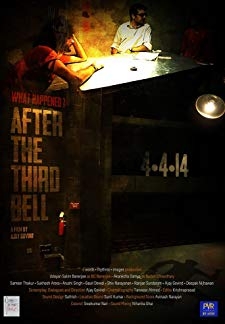 After The Third Bell (2014)