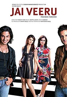 Jai Veeru: Friends Forever (2009)