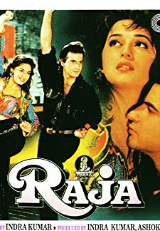 Raja (1995)