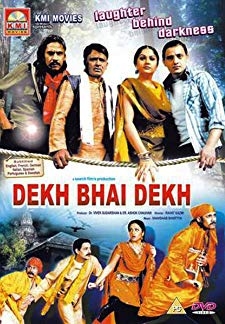Dekh Re Dekh (2009)