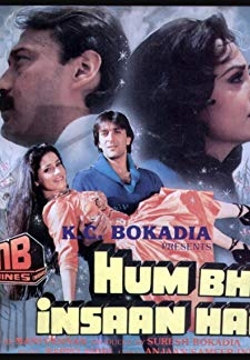 Hum Bhi Insaan Hain (1989)
