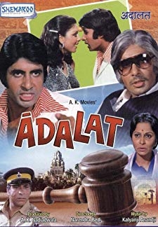 Aadalat (1976)