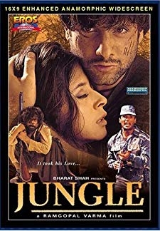 Adavi (Jungle) (2000)