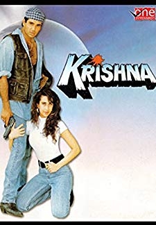 Krishna (1996)