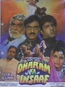 Dharam Ka Insaaf (1993)