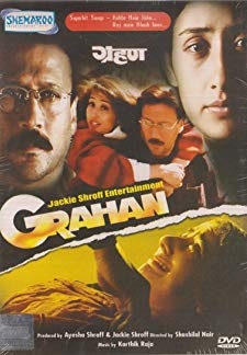 Grahan (2001)