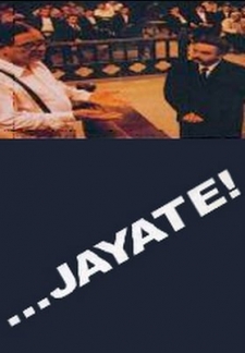 Jayate (1997)