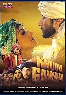 Khuda Gawah (1992)