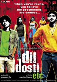 Dil Dosti Etc (2007)