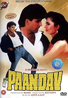 Paandav (1995)