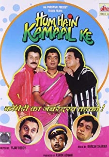 Hum Hai Kamal Ke (1993)