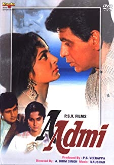 Aadmi (1968)