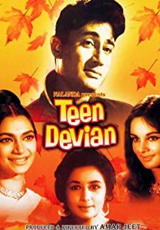 Teen Devian (1965)