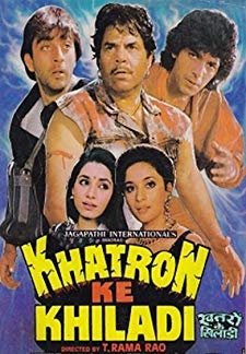 Khatron Ke Khiladi (1988)