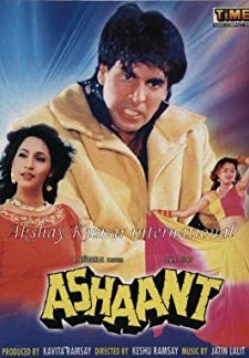 Ashaant (1993)