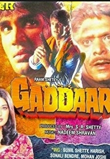 Gaddaar (1995)