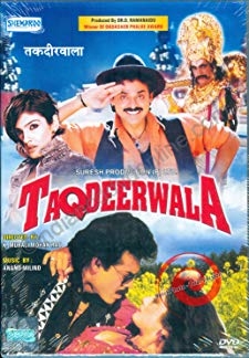 Taqdeerwala (1995)