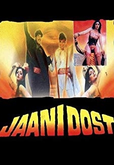 Jaani Dost (1983)