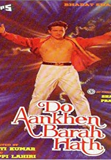 Do Ankhen Barah Haath (1997)