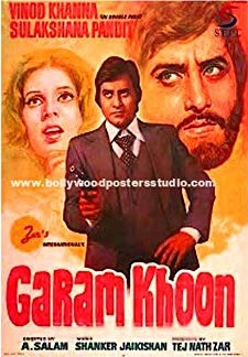 Garam Khoon (1980)