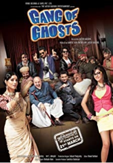 Gang of Ghosts (2014)