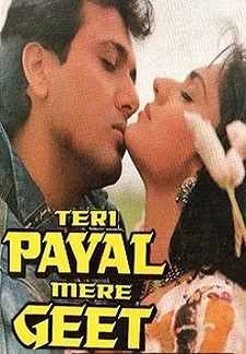 Teri Payal Mere Geet (1989)
