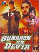 Gunahon Ka Devta (1990)