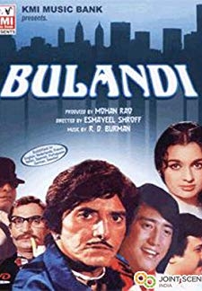 Bulundi (1981)