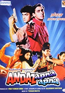 Andaz Apna Apna (1994)