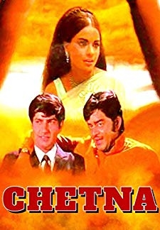 Chetna (1970)
