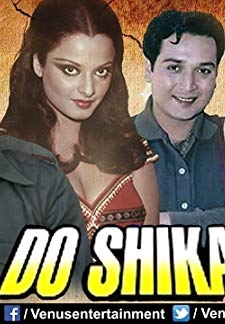 Do Shikaari (1979)