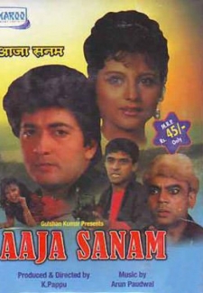 Aaja Sanam (1994)