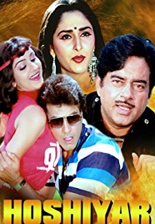 Hoshiyaar (1985)