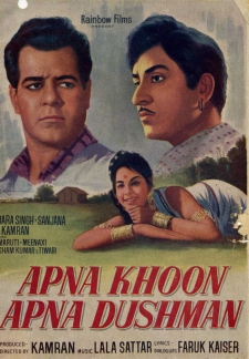 Apna Khoon Apna Dushman (1969)
