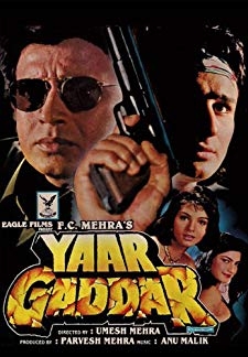 Yaar Gaddar (1994)