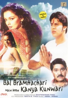 Tu Bal Brahmachari Mein Kanya Kunwari (2003)