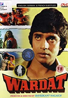 Wardat (1981)