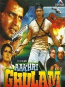 Aakhri Ghulam (1989)