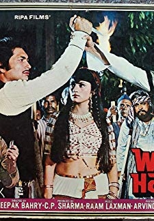 Woh Jo Hasina (1983)