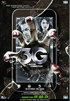3G: A Killer Connection (2013)