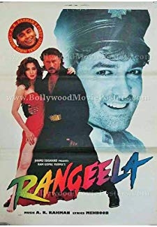 Rangeela (1995)