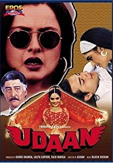 Udaan (1997)